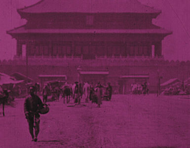 Around China with a Movie Camera (with live score)